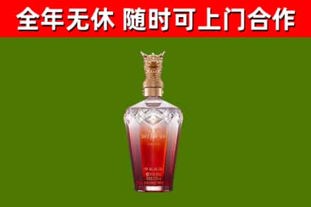 许昌市回收剑南春价格