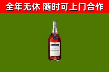 许昌市回收蓝带洋酒
